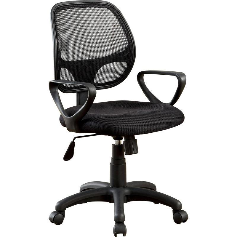  Furniture of America Kids Seating Desk Chairs CM-FC606 IMAGE 1