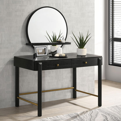 Coaster Furniture Arini 224338 Round Vanity Wall Mirror with Shelf - Black IMAGE 4