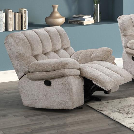 Generation Trade Everest 677522 Glider Recliner - Beige IMAGE 1