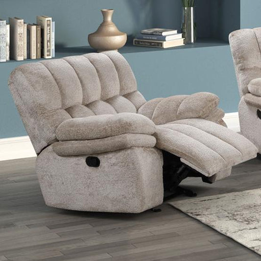 Generation Trade Everest 677522 Glider Recliner - Beige IMAGE 1